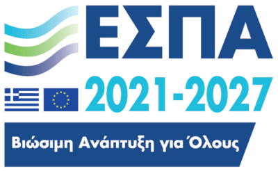 ΕΣΠΑ